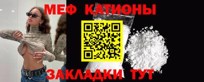 СК Кандалакша