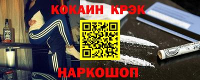 винт Камышлов