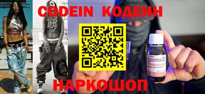 винт Камышлов