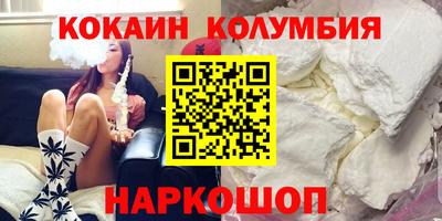 мет Канаш
