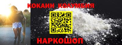 винт Камышлов
