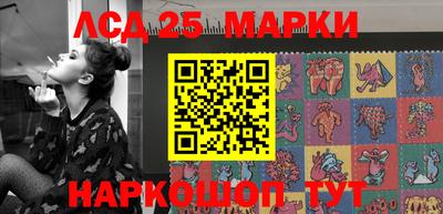 мет Канаш