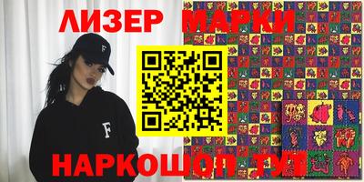 мет Канаш