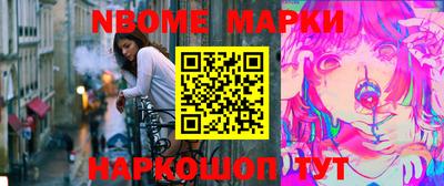 мет Канаш