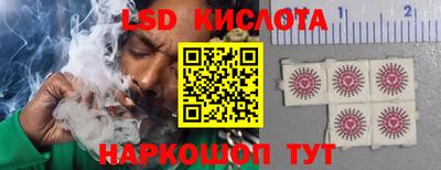винт Камышлов