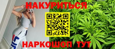 винт Камышлов