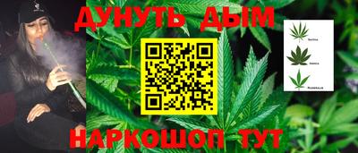 винт Камышлов