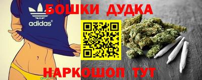 винт Камышлов