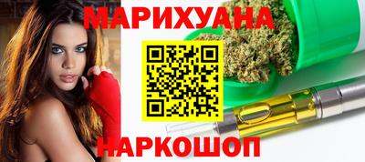 СК Кандалакша