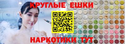 винт Камышлов