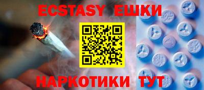 СК Кандалакша
