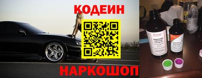 СК Кандалакша
