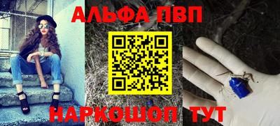 винт Камышлов