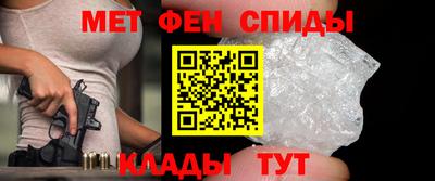 винт Камышлов