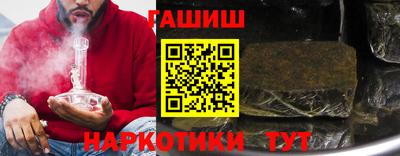 мет Канаш