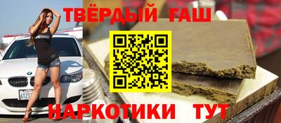 СК Кандалакша
