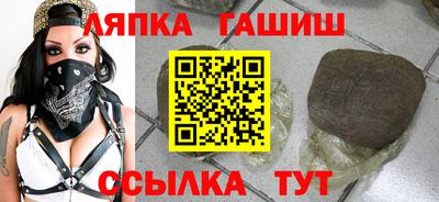 винт Камышлов