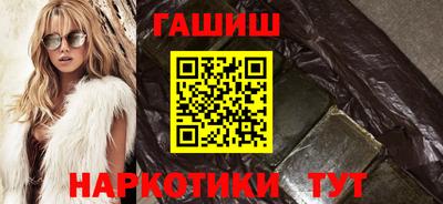 винт Камышлов