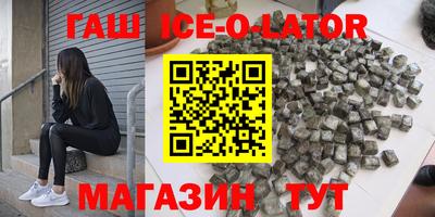 винт Камышлов