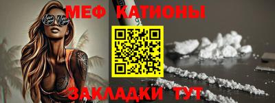 винт Камышлов