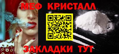 винт Камышлов