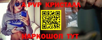 мет Канаш